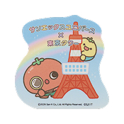 サンエックスユニバース×東京タワーステッカー トマント