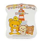 アクリルブロック（リラックマ）