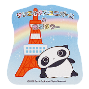 ステッカー（たれぱんだ）